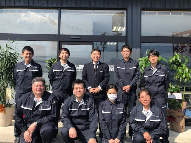 浜松営業所 ご紹介