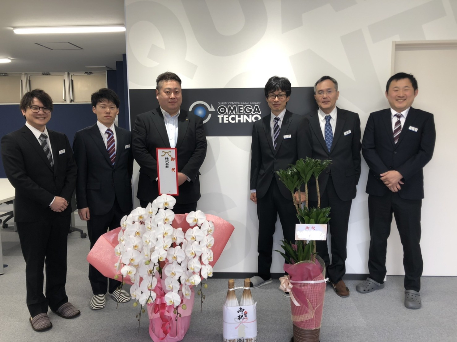 4月13日、広島営業所OPENしました！