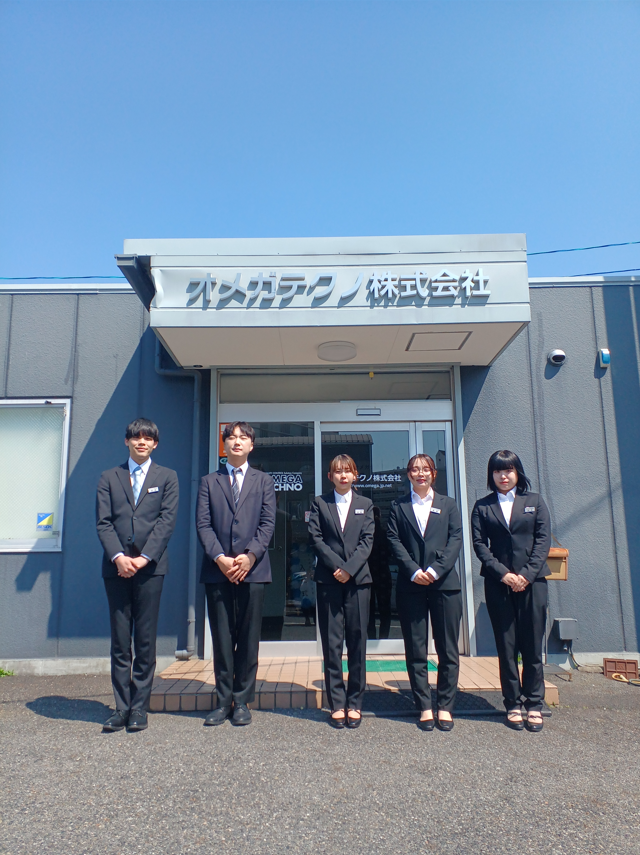 2026年度 新入社員が入社しました